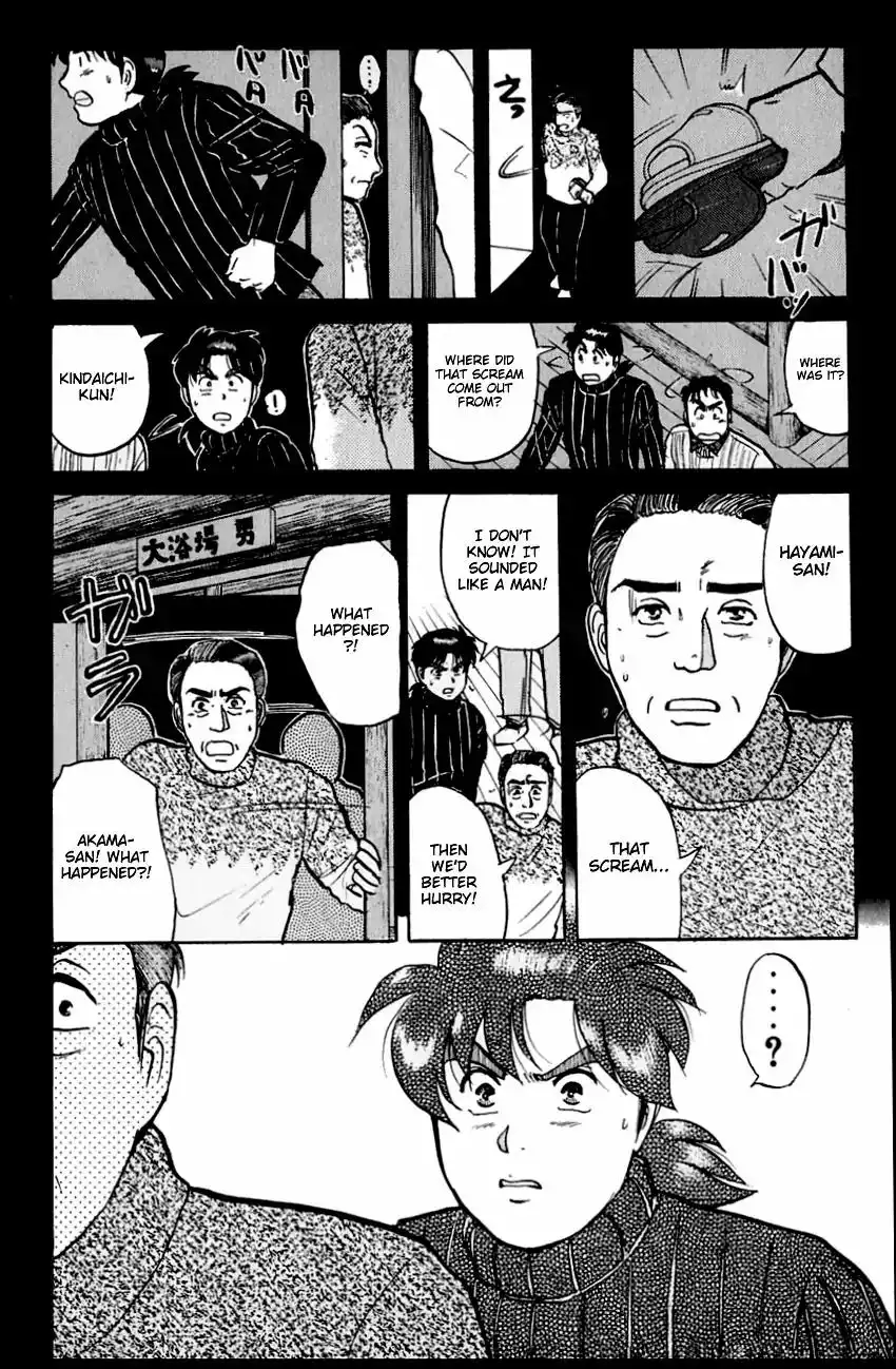 Kindaichi Shounen no Jikenbo Chapter 113 21